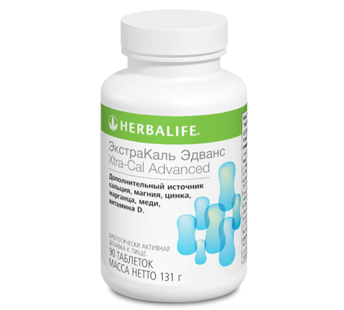 Экстракаль.