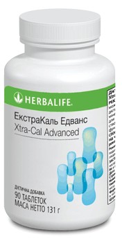 Экстракаль. 